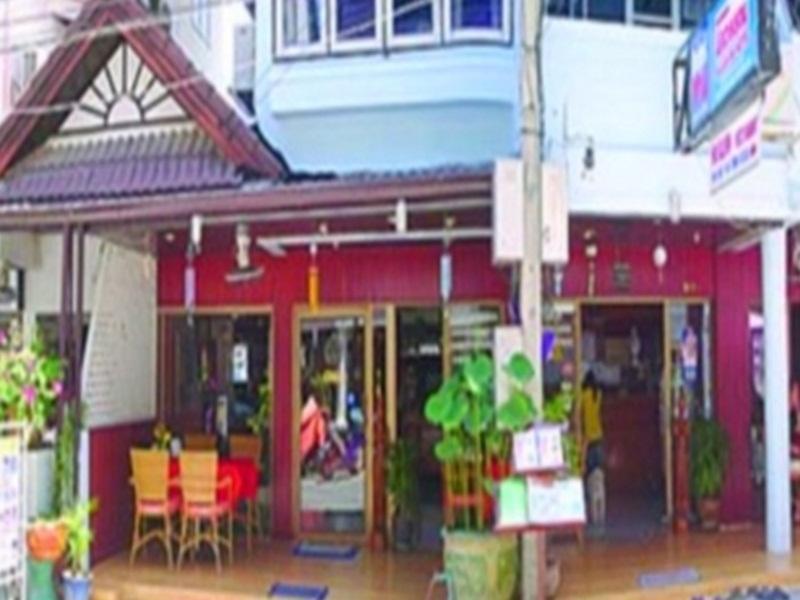 Nilawan Guesthouse Hua Hin Exterior photo